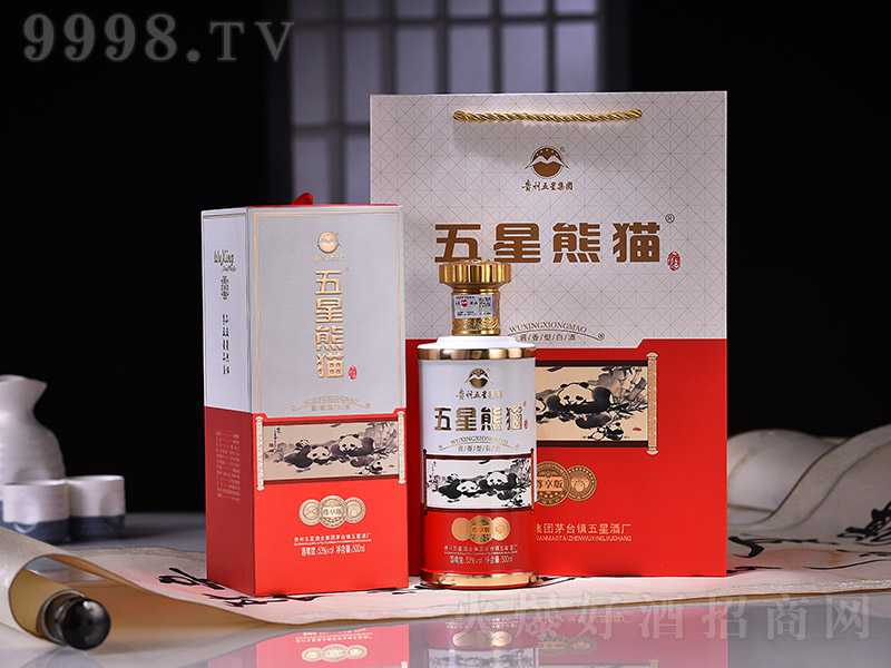 ������؈�������� �u���͡�53�� 500ml��