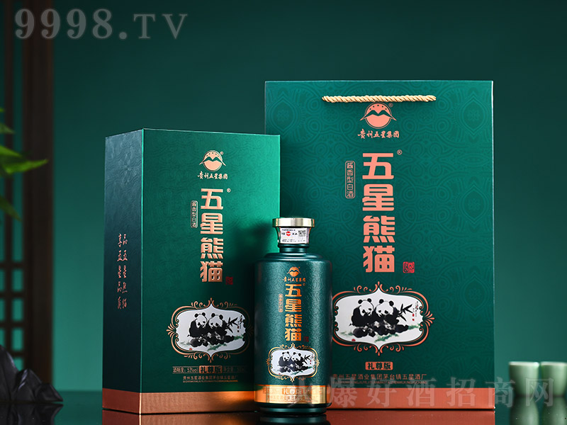 ������؈�ƶY��� �u���͡�53�� 500ml��