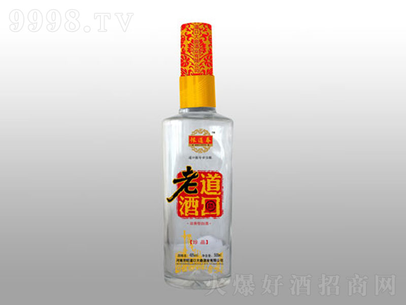 ϵھƣƷ;ơ42500ml