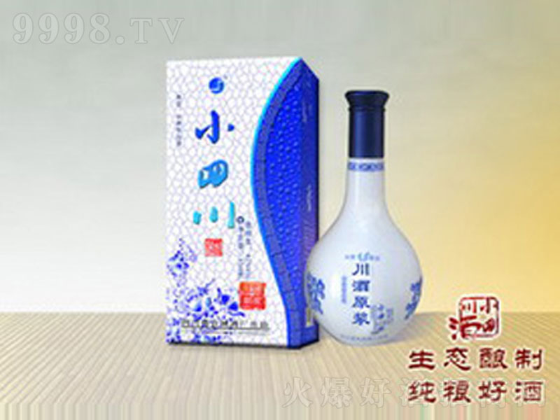 СĴԭ{;ơ52500ml