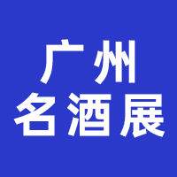 2023Ї(gu)Vݣ(gu)Hչ-＾չ