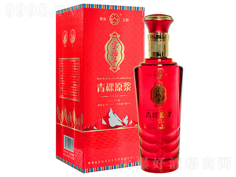 �����S����ԭ�{��1951 �����͡�46�� 500ml��-�׾�������Ϣ