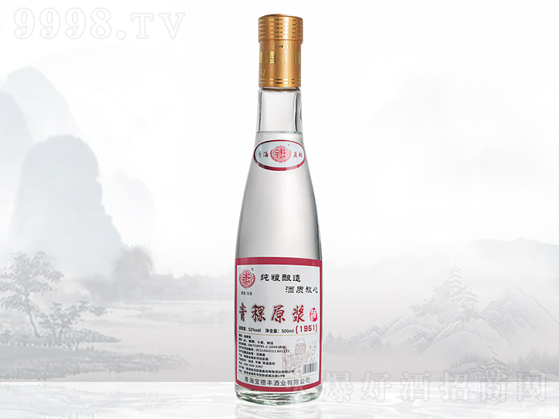 ����ԭ�{��1951 �����͡�52�� 500ml��-�׾����Ϣ