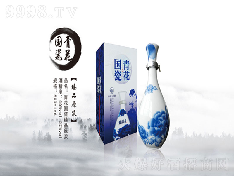໨(gu)ƷƝ;ơ52500ml-׾Ϣ