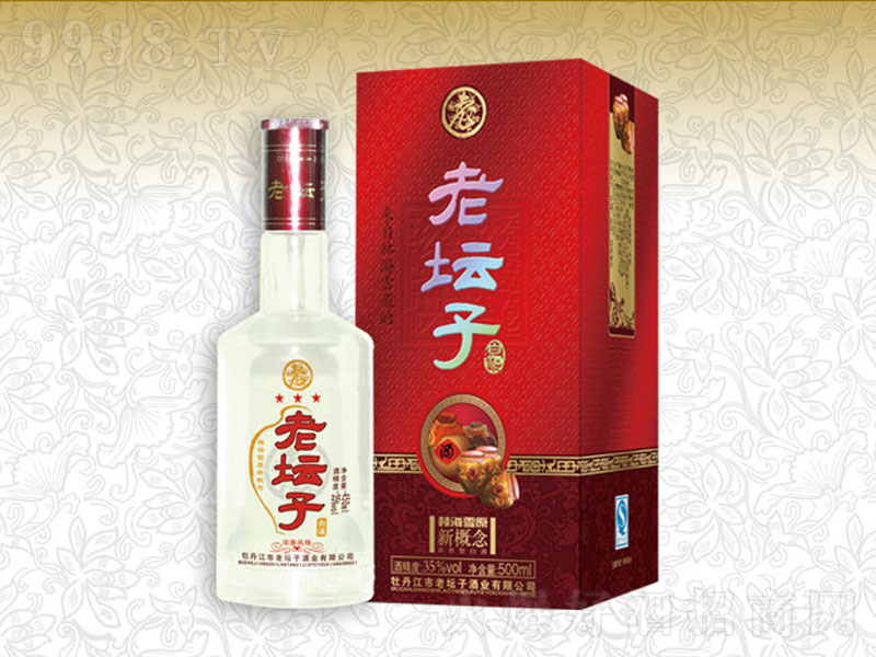 ωӾƿbǝ;ơ35500ml