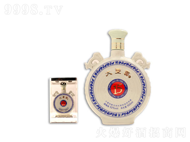 西夏貢酒15年濃香型酒【52度500ml】