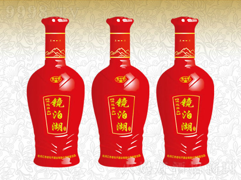 R\(yn)(dng)^;ơ46500ml