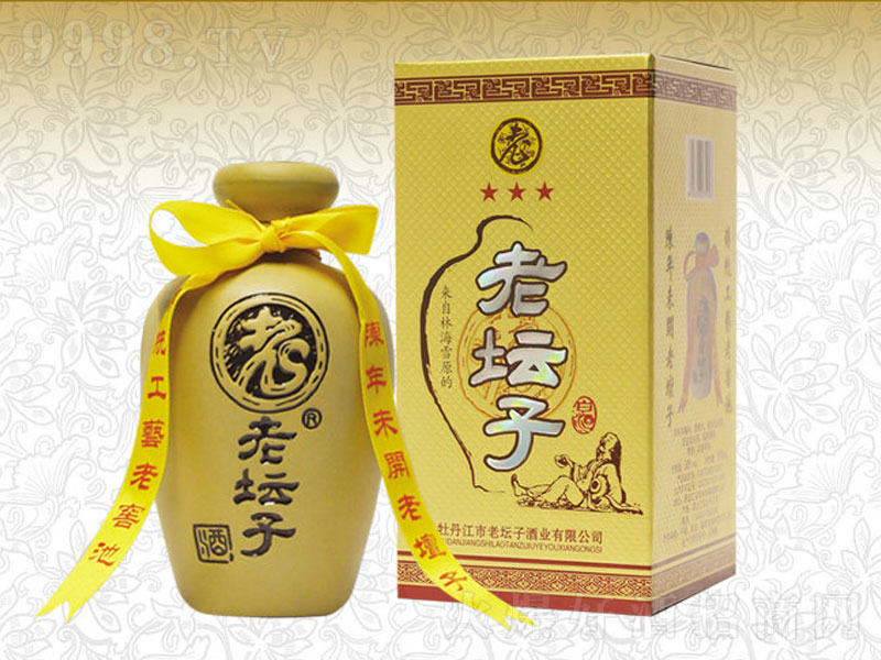 ωӾƾƷǝ;ơ38500ml