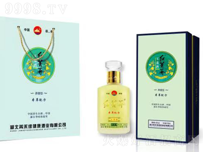 �tݼ�w���w�� �w���͡�42��500ml��