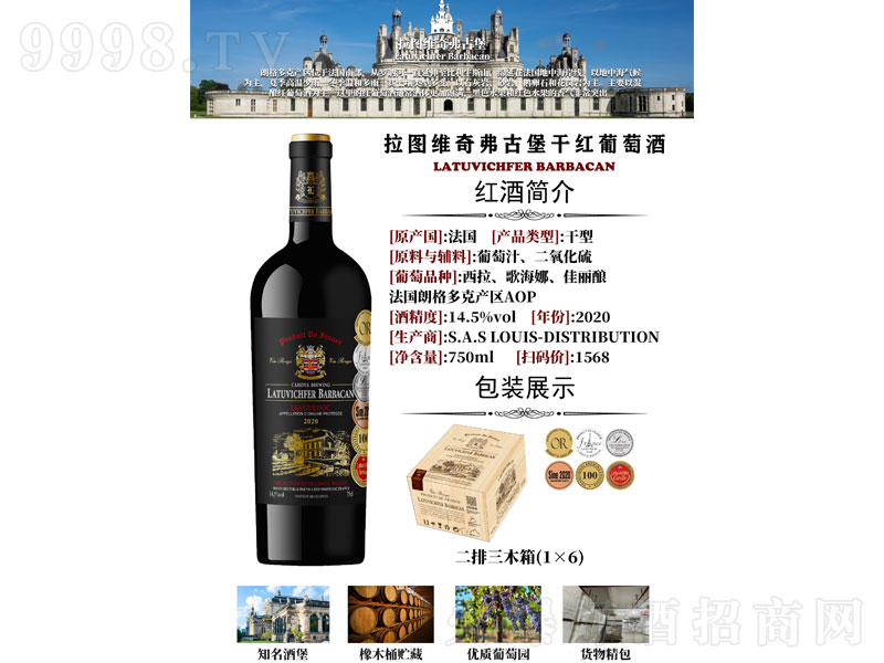 DS渥űɼtѾơ14.5750ml