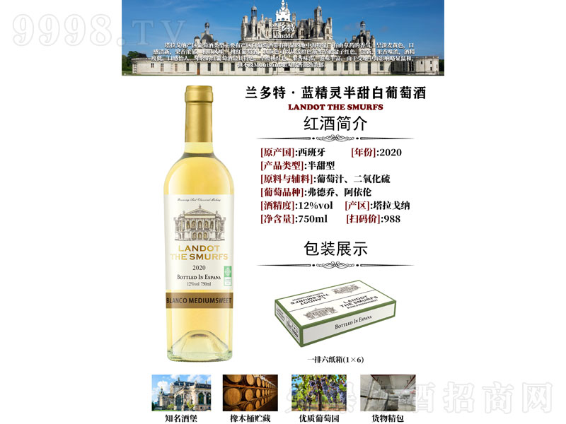 mء{(ln)`Ѿơ12750ml