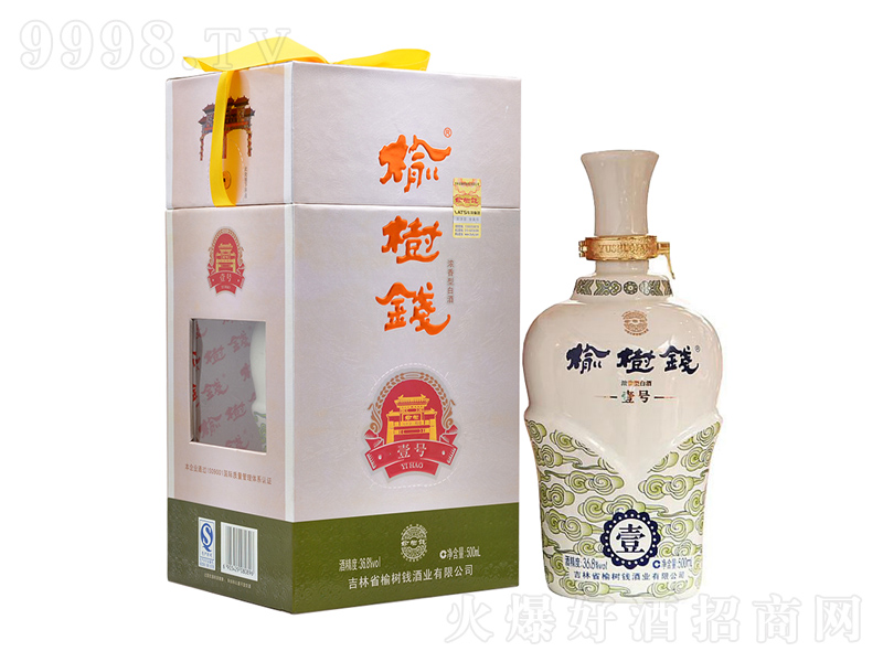 ܘ(sh)X(qin)ƵҼ̖(ho);ơ36500ml