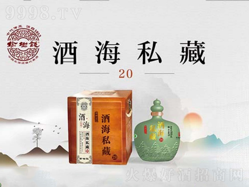 ܘ(sh)X(qin)˽20;ơ52500ml