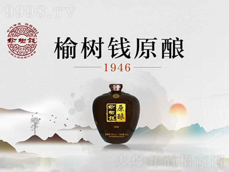 ܘ(sh)X(qin)ԭ1946;ơ52500ml