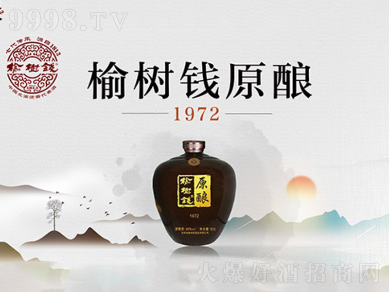 ܘ(sh)X(qin)ԭ1972;ơ52500ml