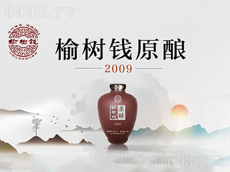 ܘ(sh)X(qin)ԭ2009;ơ52500ml