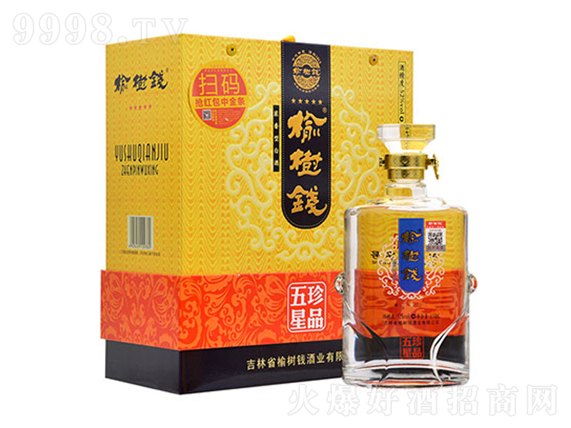 ܘ(sh)X(qin)Ǽ(j);ơ52500ml