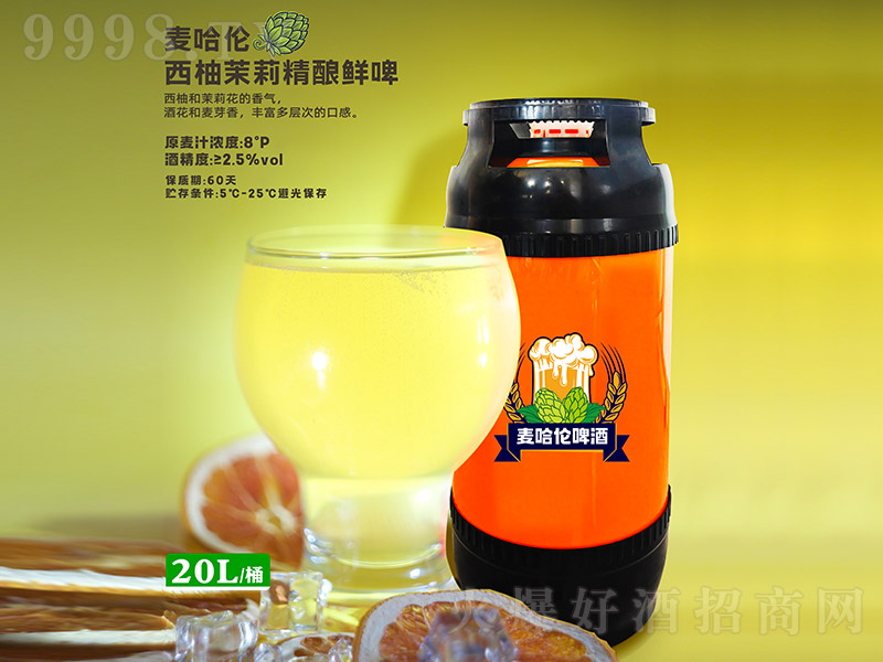 ����������������rơ��8�� 20L��-ơ�����Ϣ