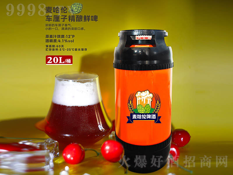 ������܇?y��n)��Ӿ���rơ��12�� 20L��-ơ��������Ϣ