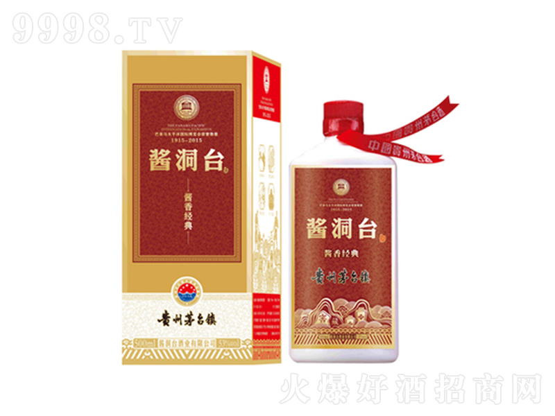 u_u͡53500ml-׾Ϣ