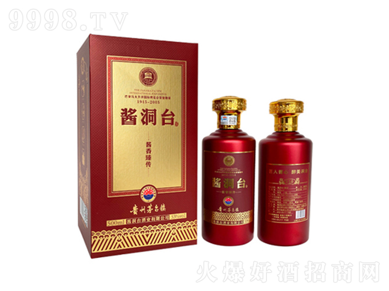 u_u;ơ53500ml-׾Ϣ