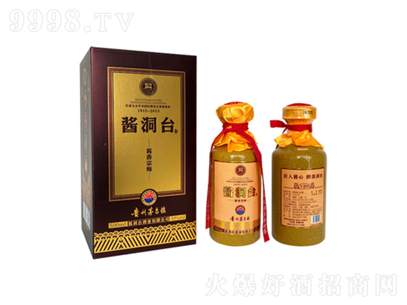 u_uڎu;ơ53500ml-׾Ϣ