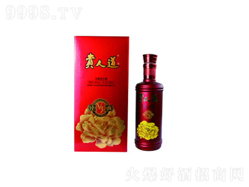 2022F˵(jng)v3;ơ39500ml