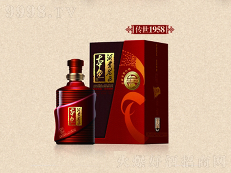 1958;ơ39500ml