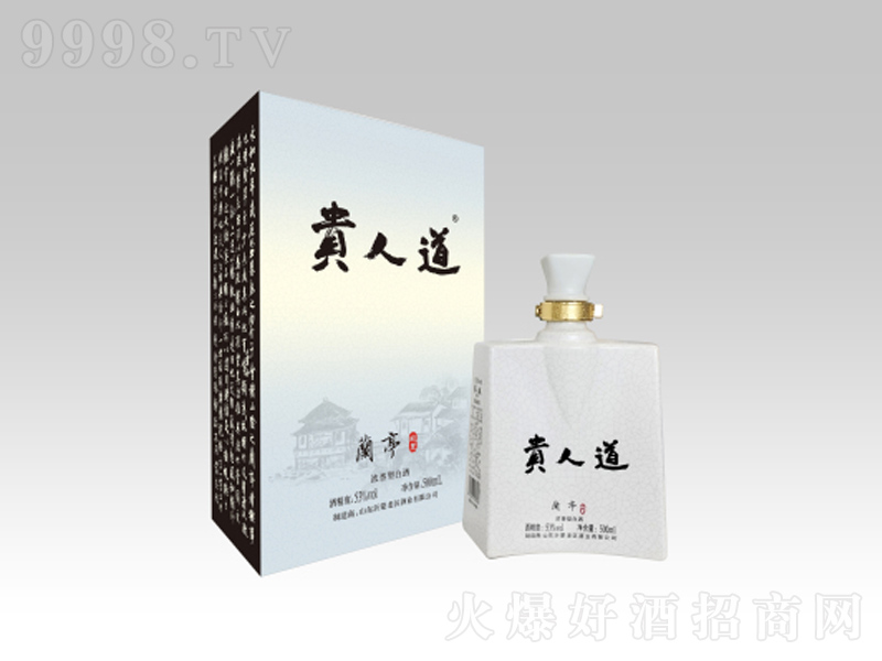 F˵mͤ;ơ53500ml