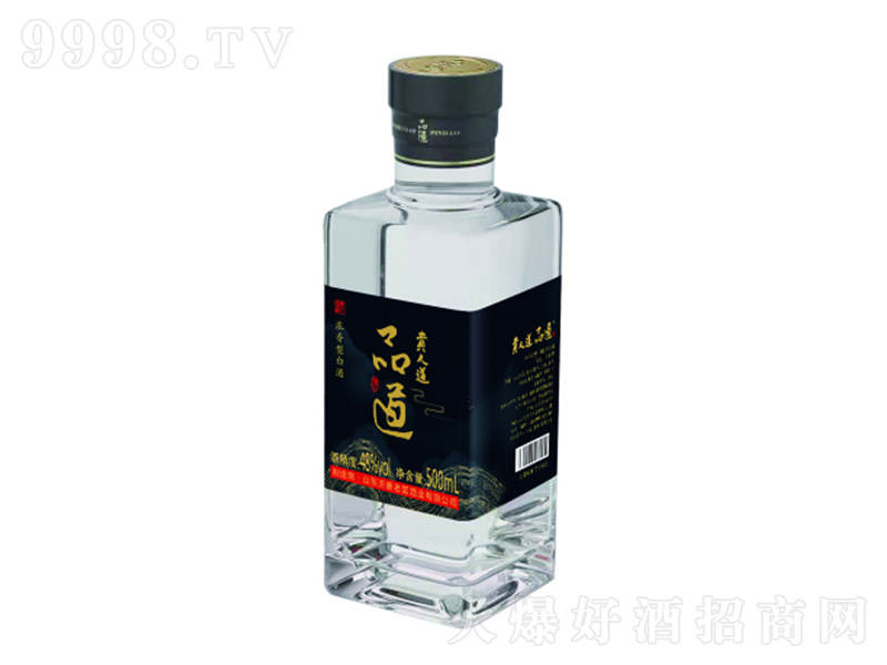 F˵Ʒ;ơ48500ml