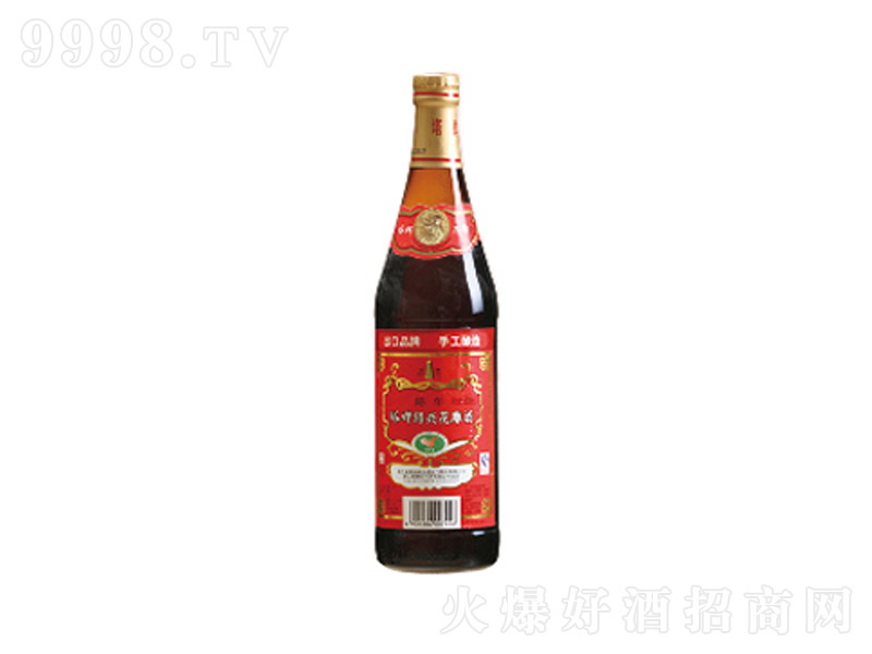껨Sơ14500ml