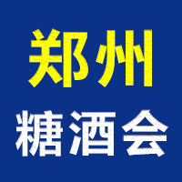 202332Ї(gu)ݣǾʳƷו(hu)