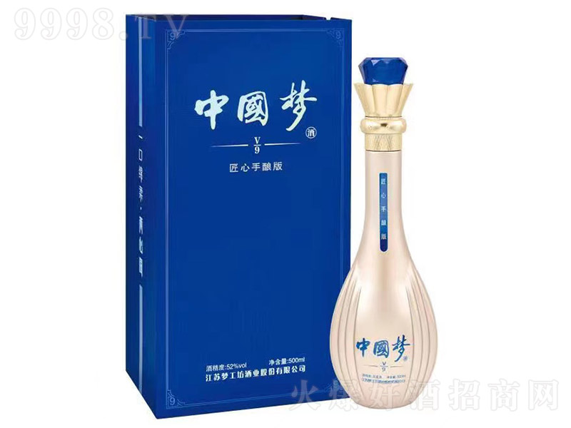Ї(mng)V9ᄰ棨{(ln) ͡52 500ml