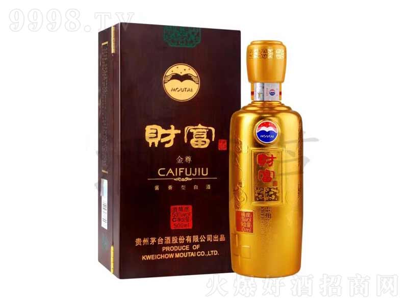 é_ؔu;Ɔν53500ml-׾Ϣ