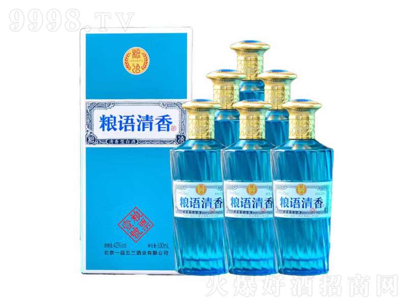 ZZɽƱһƷƘI(y)42500ml