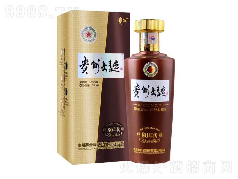 é_(ti)Fݴu;802.053500ml