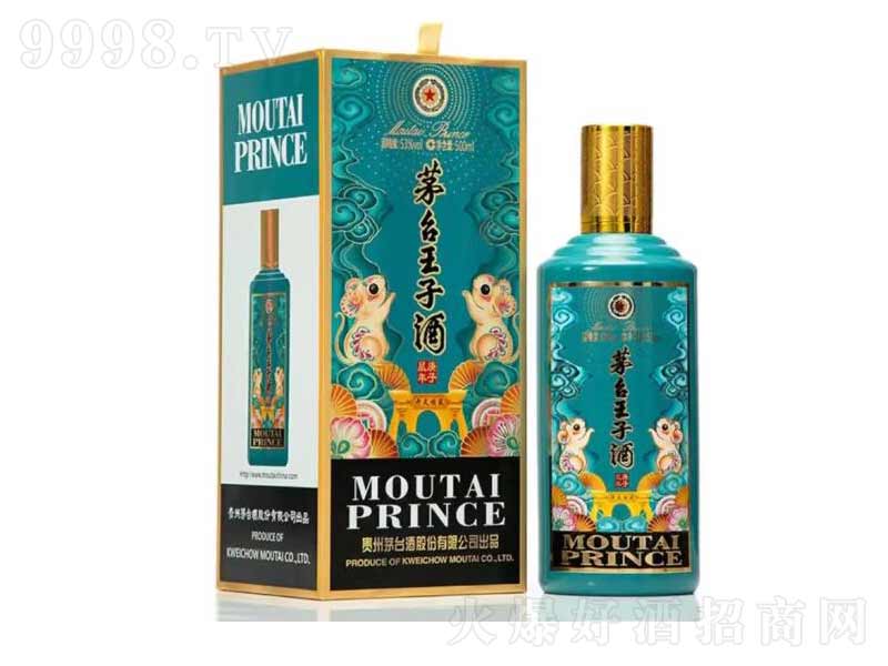 é_(ti)Фo(j)u;Ƹ꡾53500ml