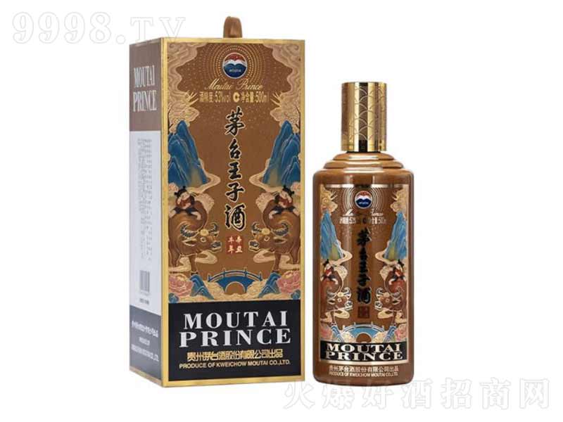 é_(ti)Фo(j)u;ţ꡾53500ml