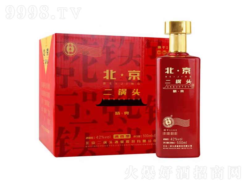 SƾƱ^;ƾ䡾42500ml