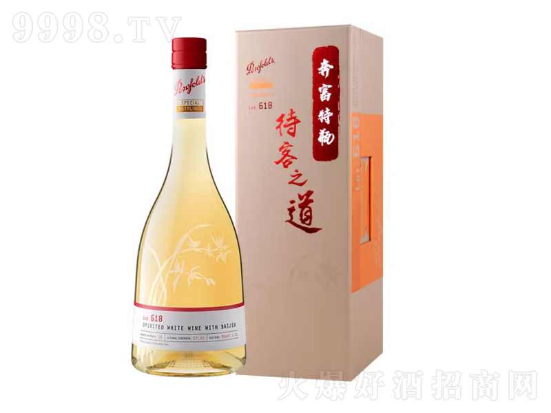 ĴMڼӏͰѾ750ml-tϢ