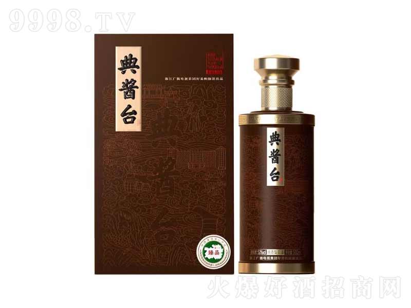 u_(ti)Ʒé_(ti)(zhn)ɳuu;ơ53500ml