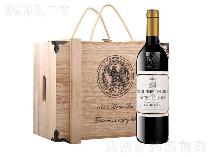 MڼtƱŮɼtѾ750ml-tϢ