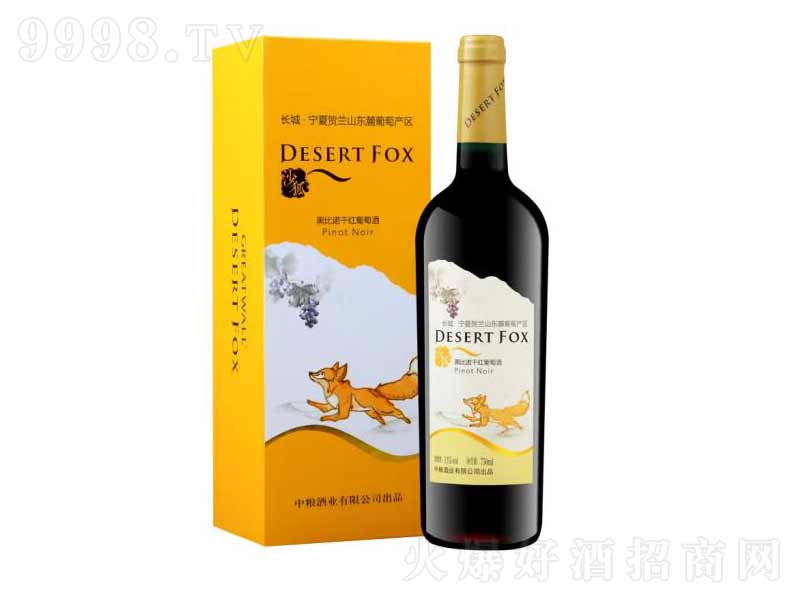 L(zhng)ǼtRmɽ|´a(chn)^(q)ڱZɼtѾ750ml