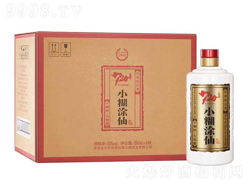 СͿɾ720b ͡52 500ml-׾Ϣ