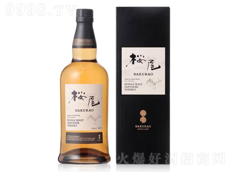 Ӄșβһѿʿɡ43 700ml