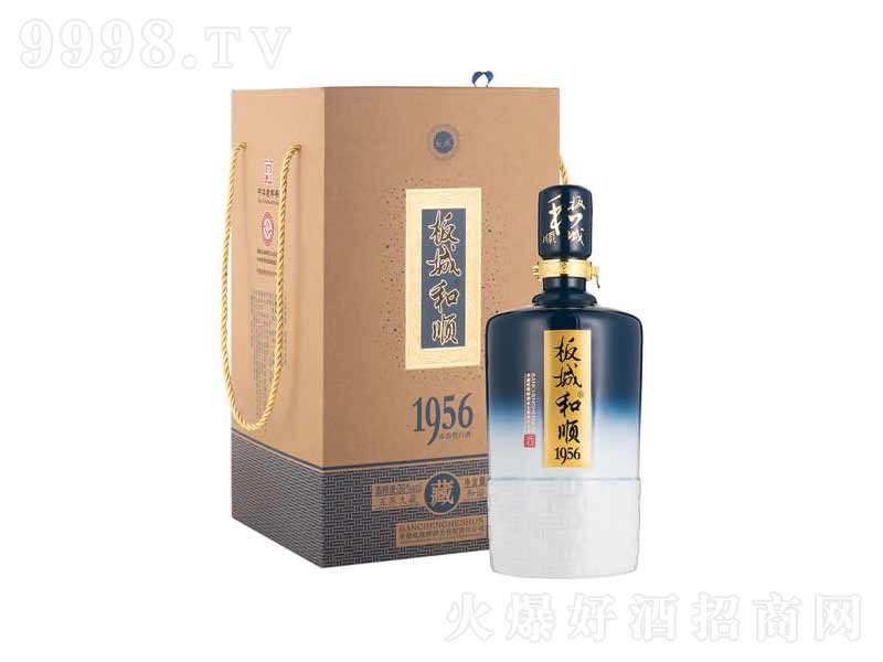 Ǻ1956Ͷȝ͡391500ml-׾Ϣ