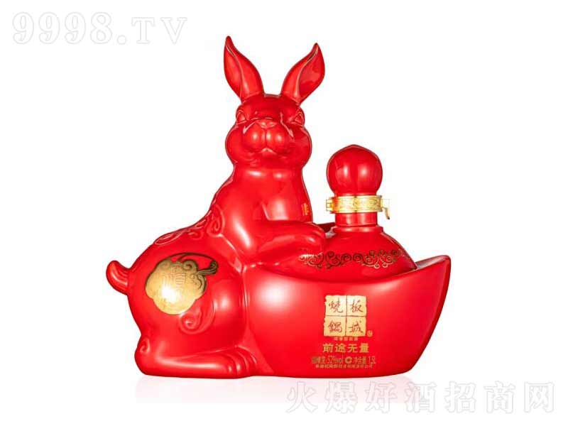 ǟ偾2023Фǰ;oذ;ơ521500ml