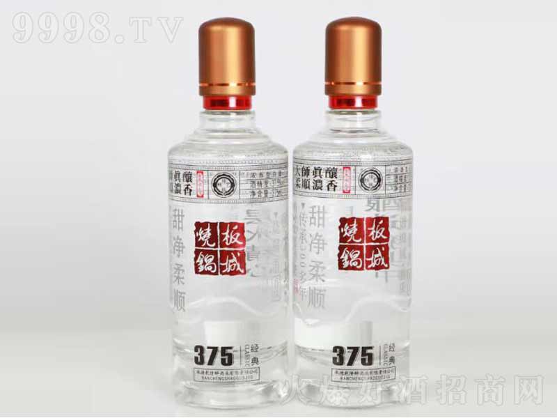 ǟ偾ƽ(jng)375Ƈ(gu)a(chn)ˮ͡37.5375ml