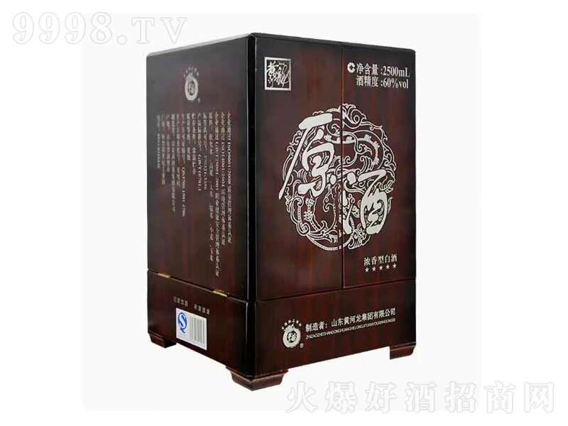 S2013ԭƝϾơ602500ml-׾Ϣ