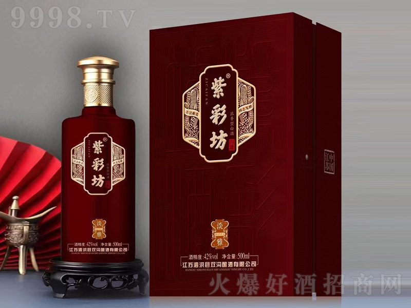 ϲʷƵ ͡42 500ml